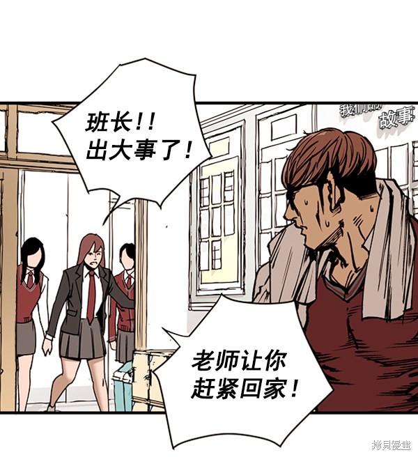 第190页