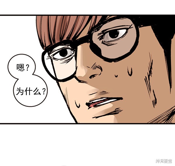 第191页