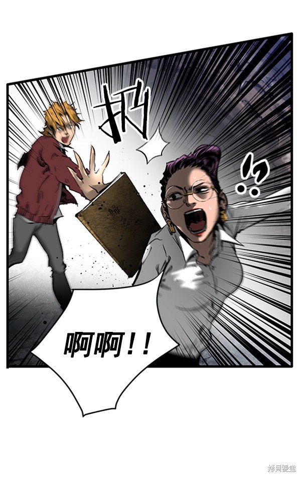 第83页