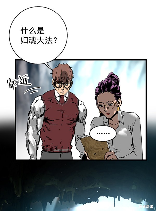 第92页