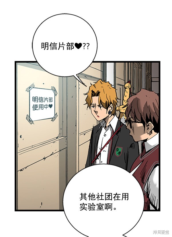 第109页