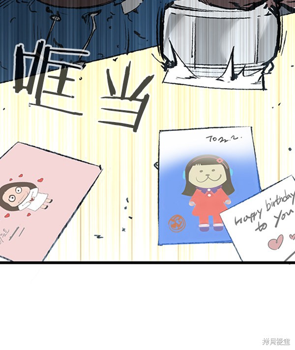 第114页
