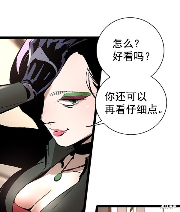 第128页