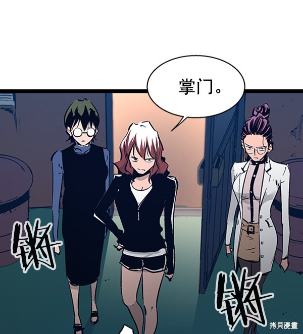 第106页