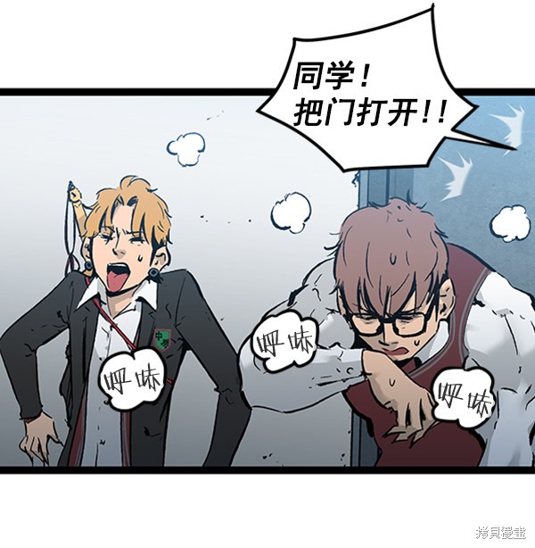 第72页