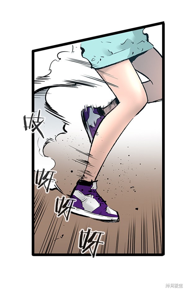 第98页