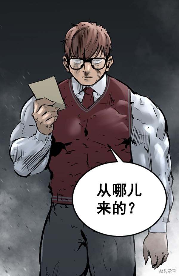 第127页