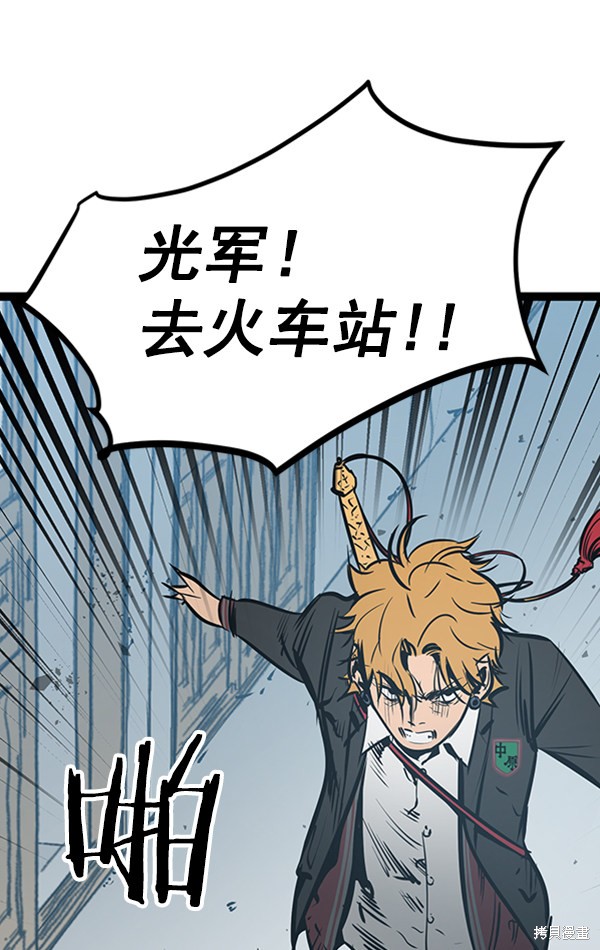 第155页