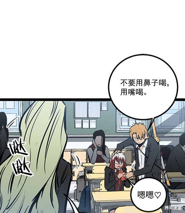 第96页
