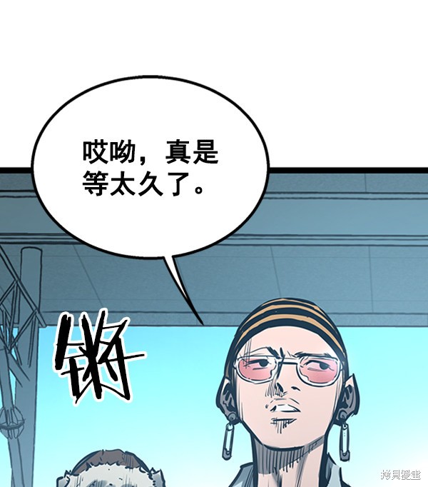 第108页