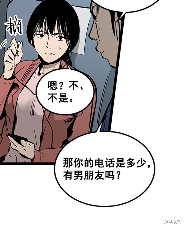 第125页