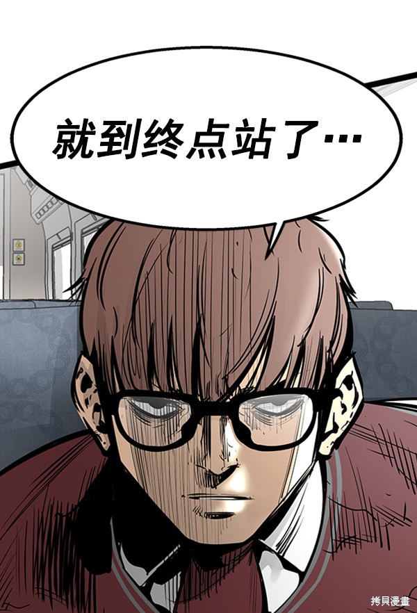 第141页