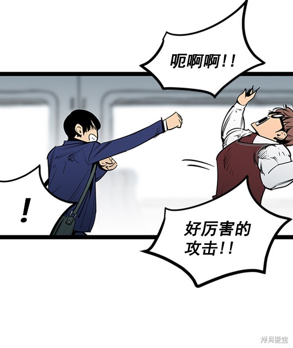 第98页