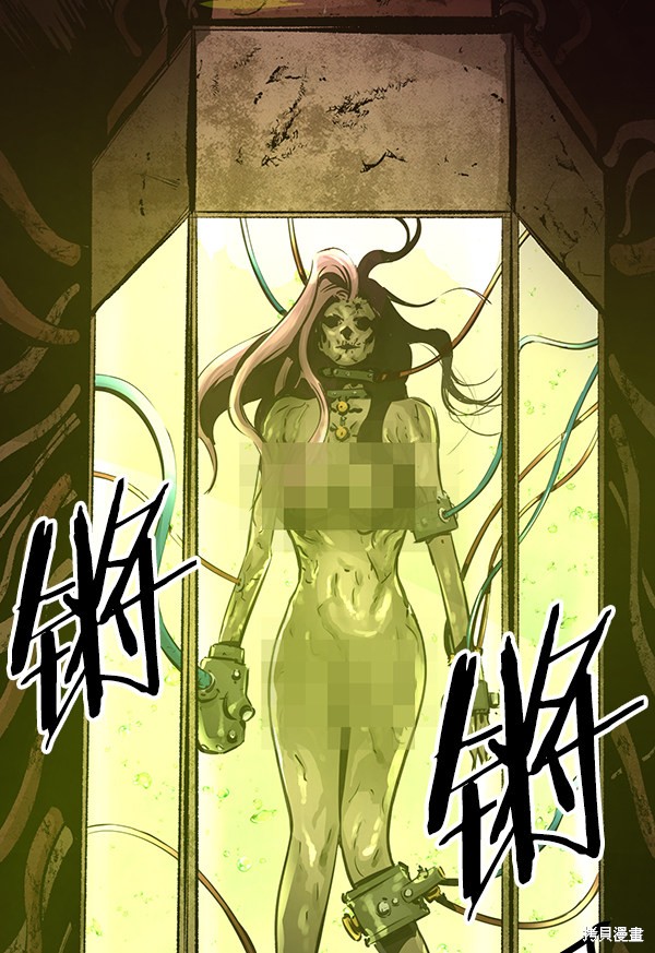 第98页