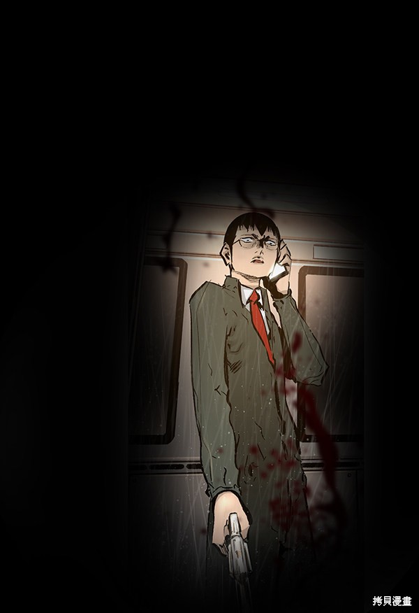 第116页