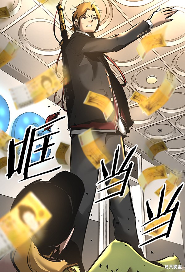 第139页