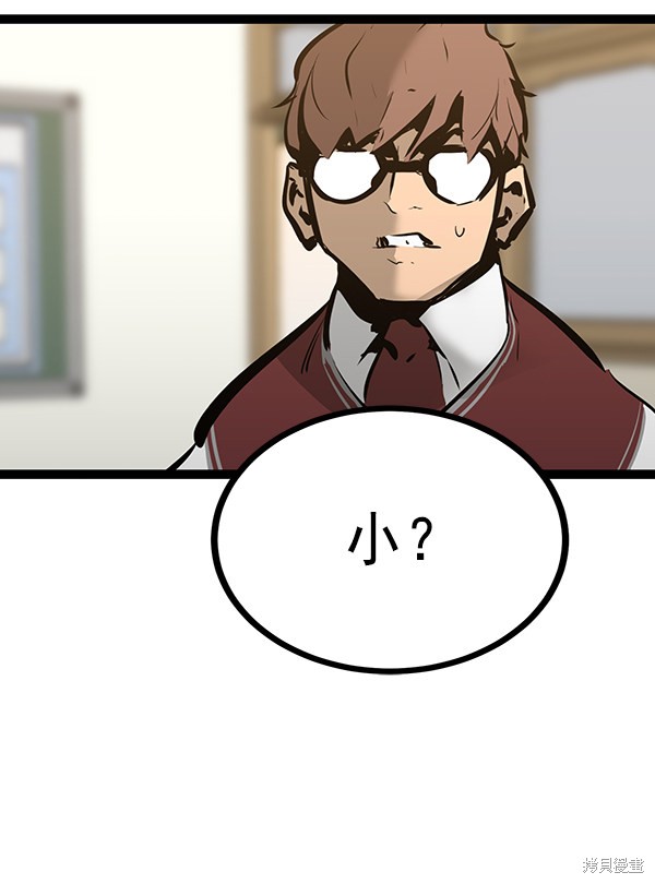 第127页