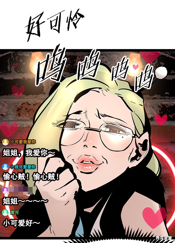 第103页