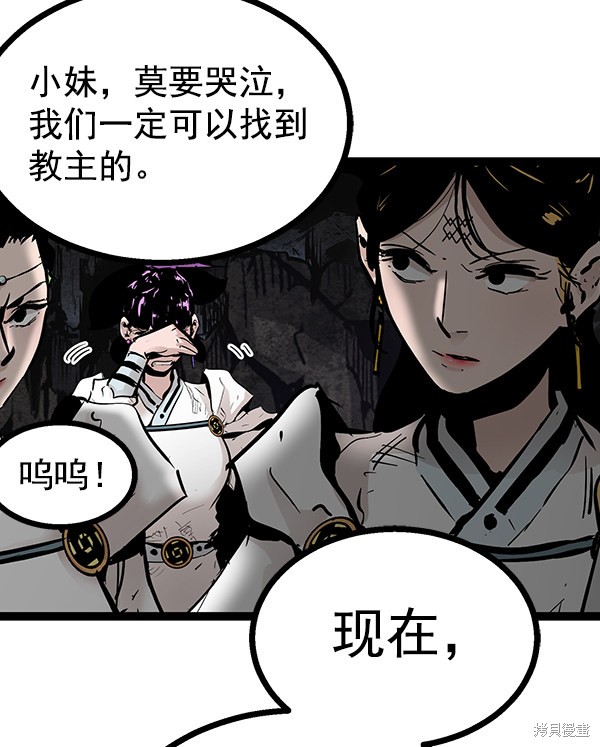 第125页