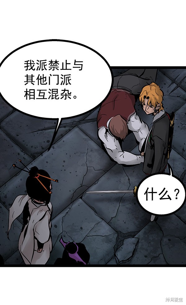 第141页