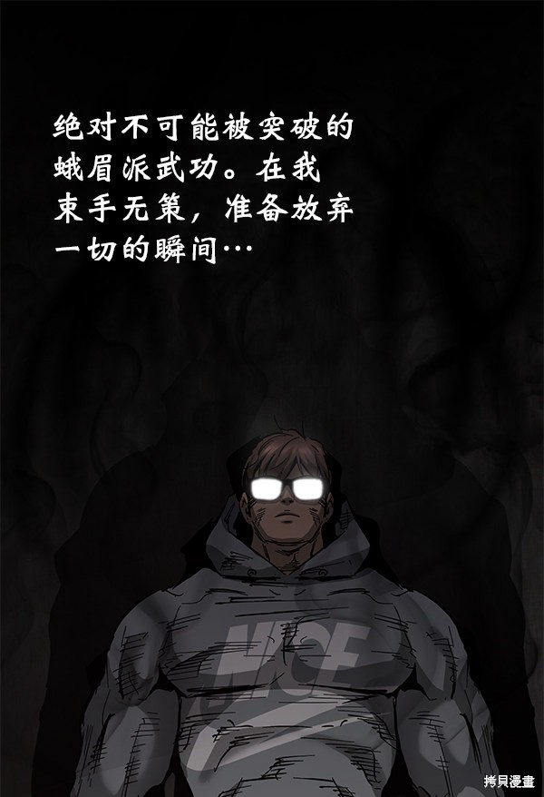 第125页