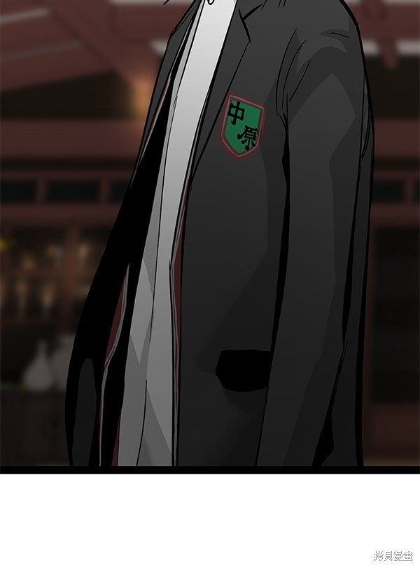 第120页