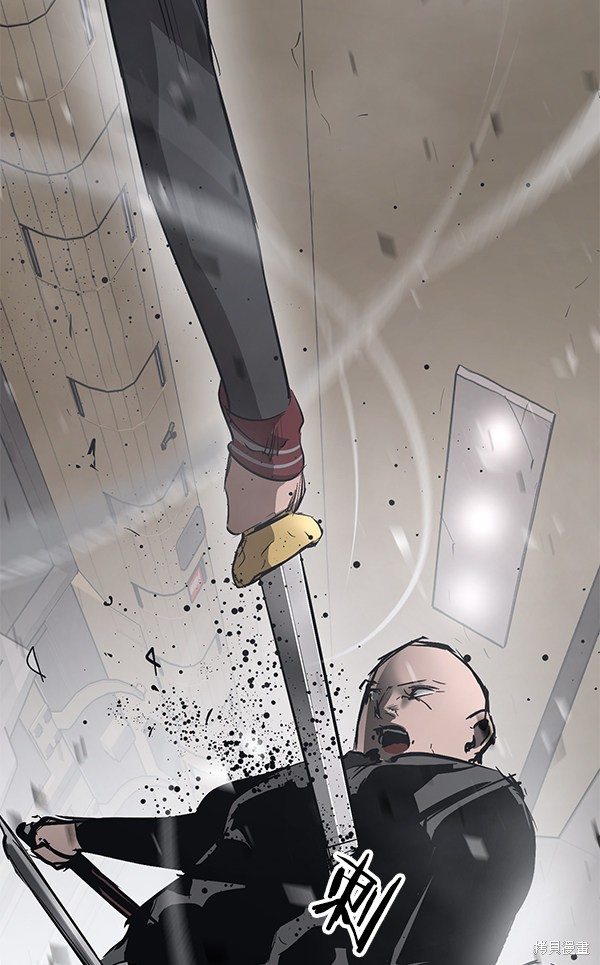 第117页