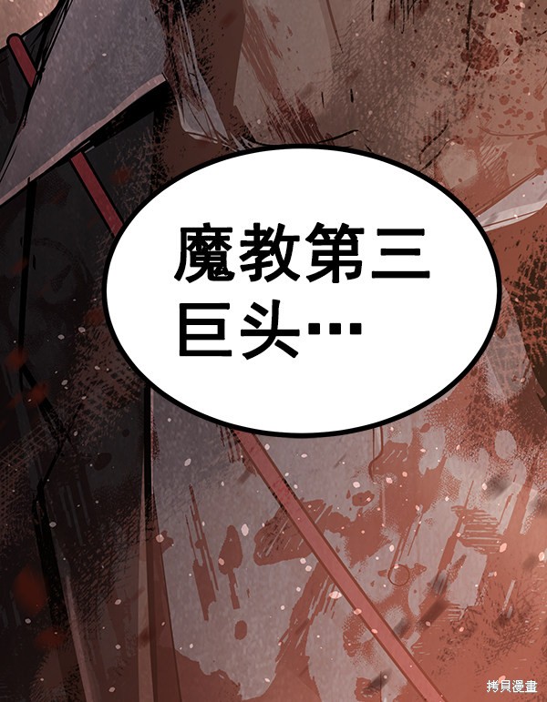 第182页