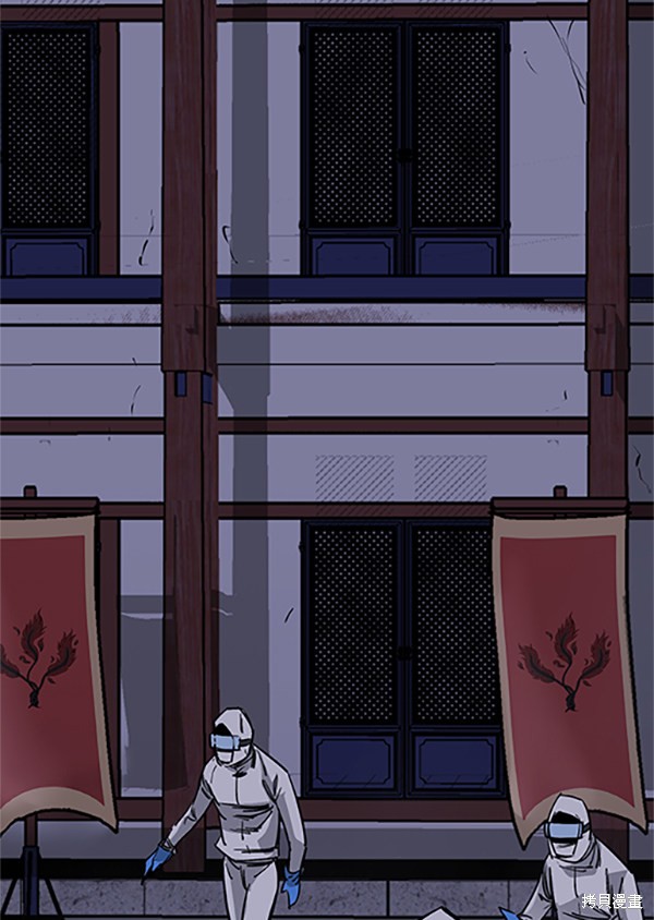 第136页