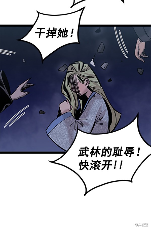 第166页