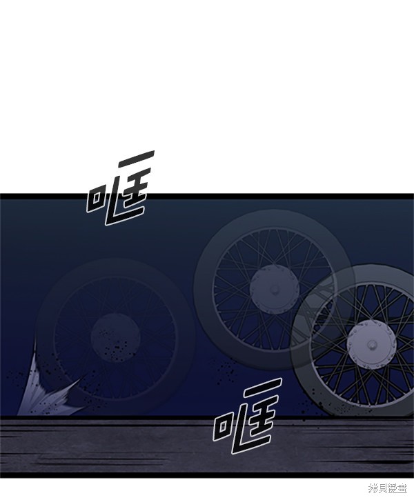 第181页