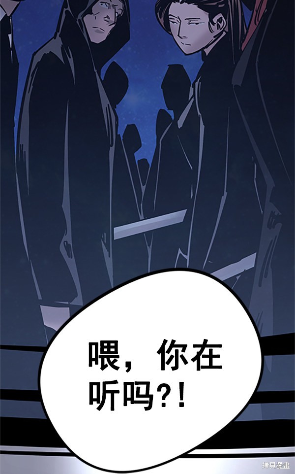 第185页