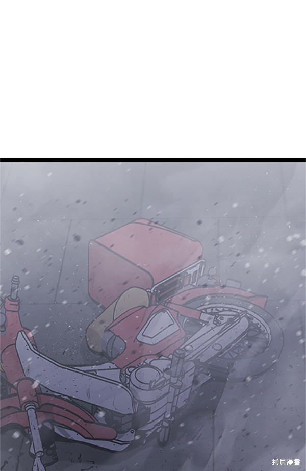 第187页