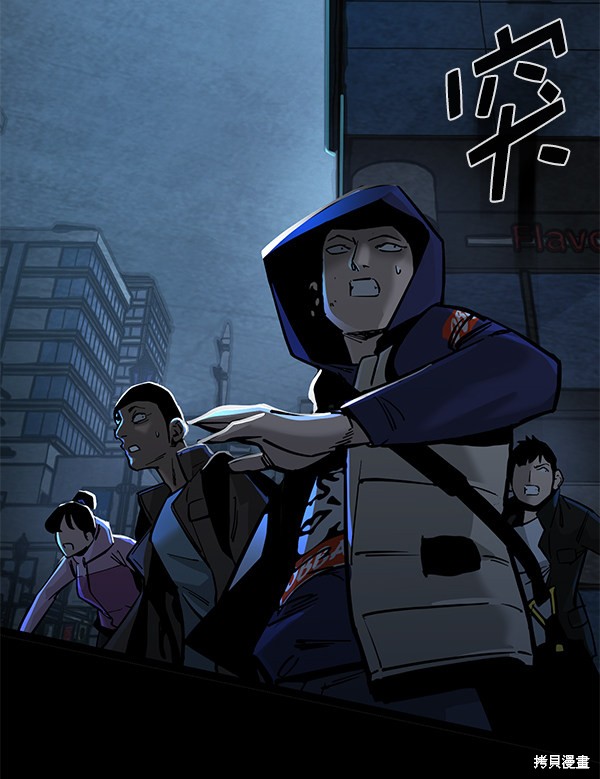 第81页