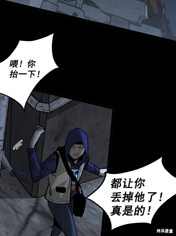 第94页