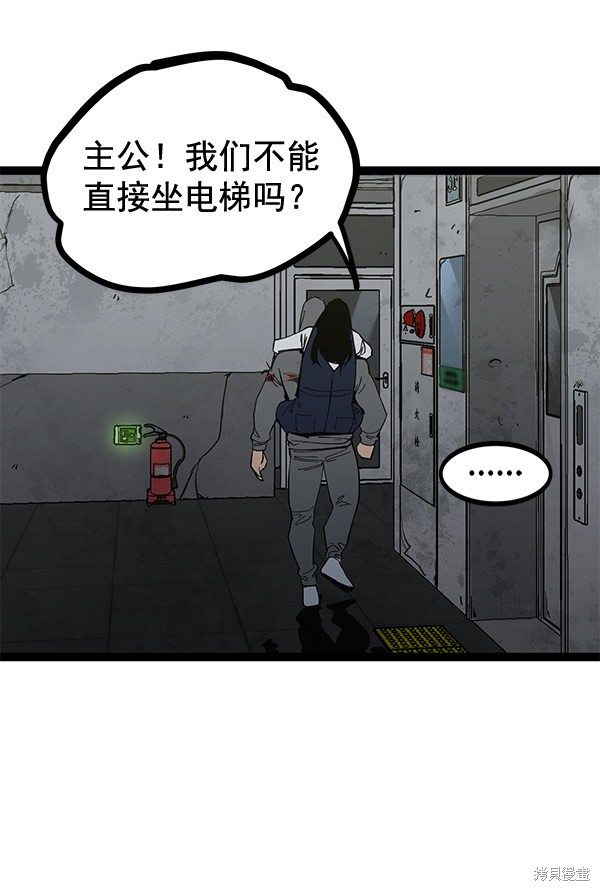 第116页
