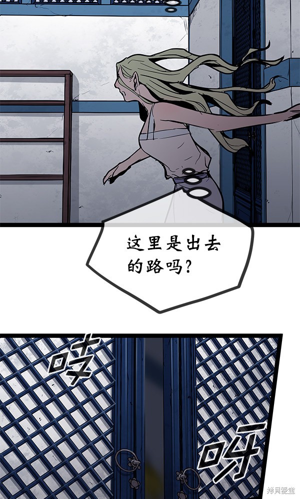 第157页