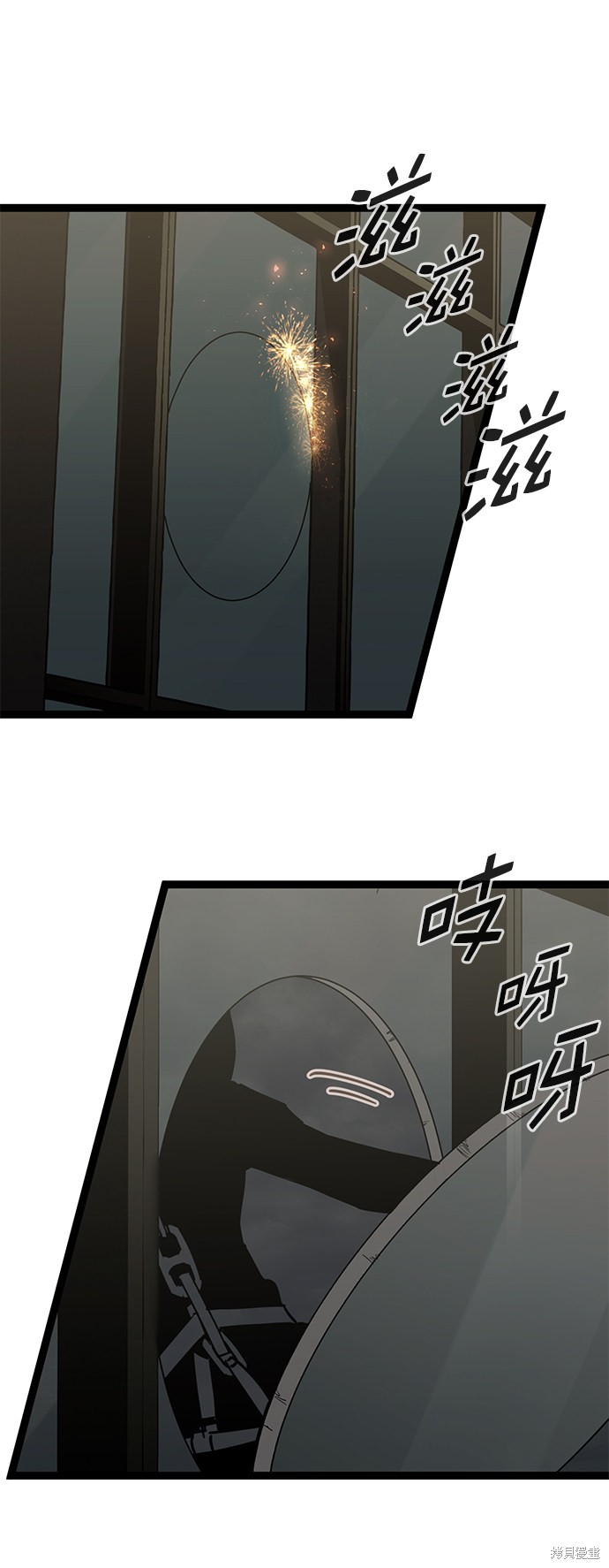 第94页