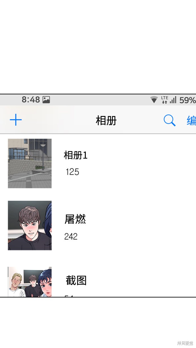 第82页