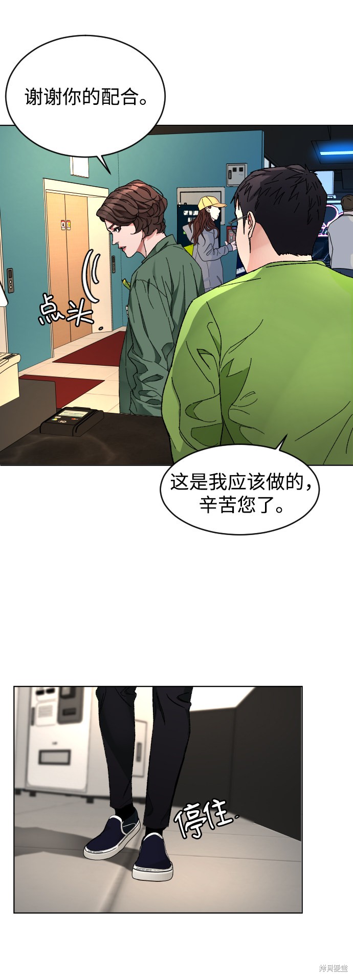 第36页