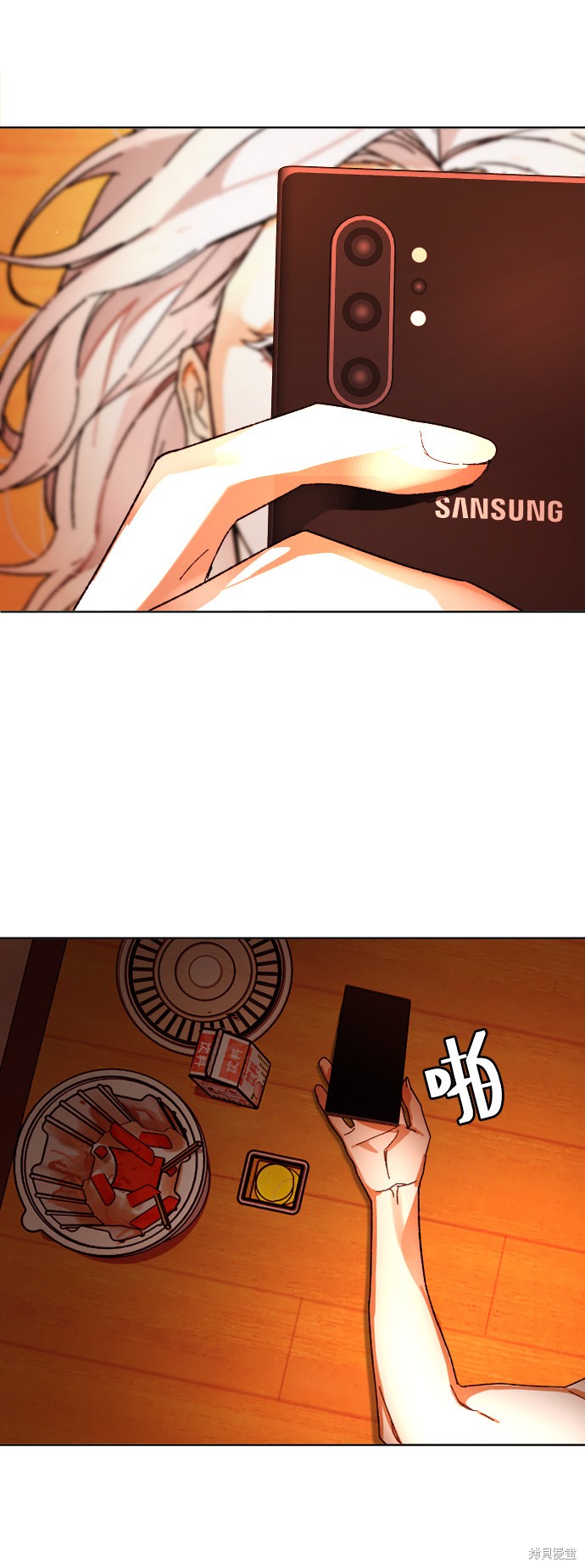 第55页