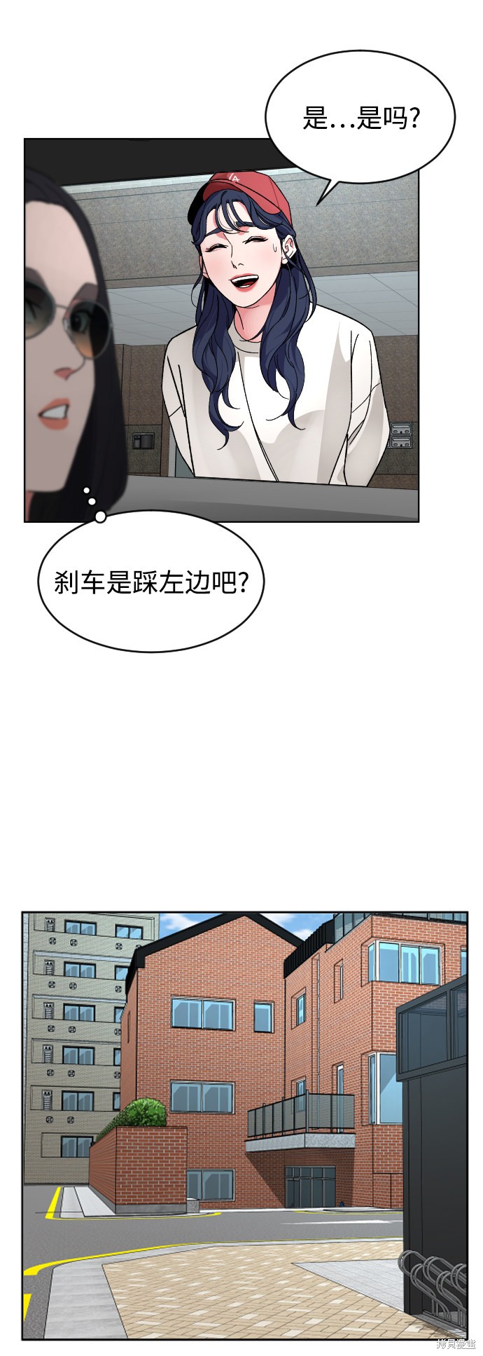 第48页