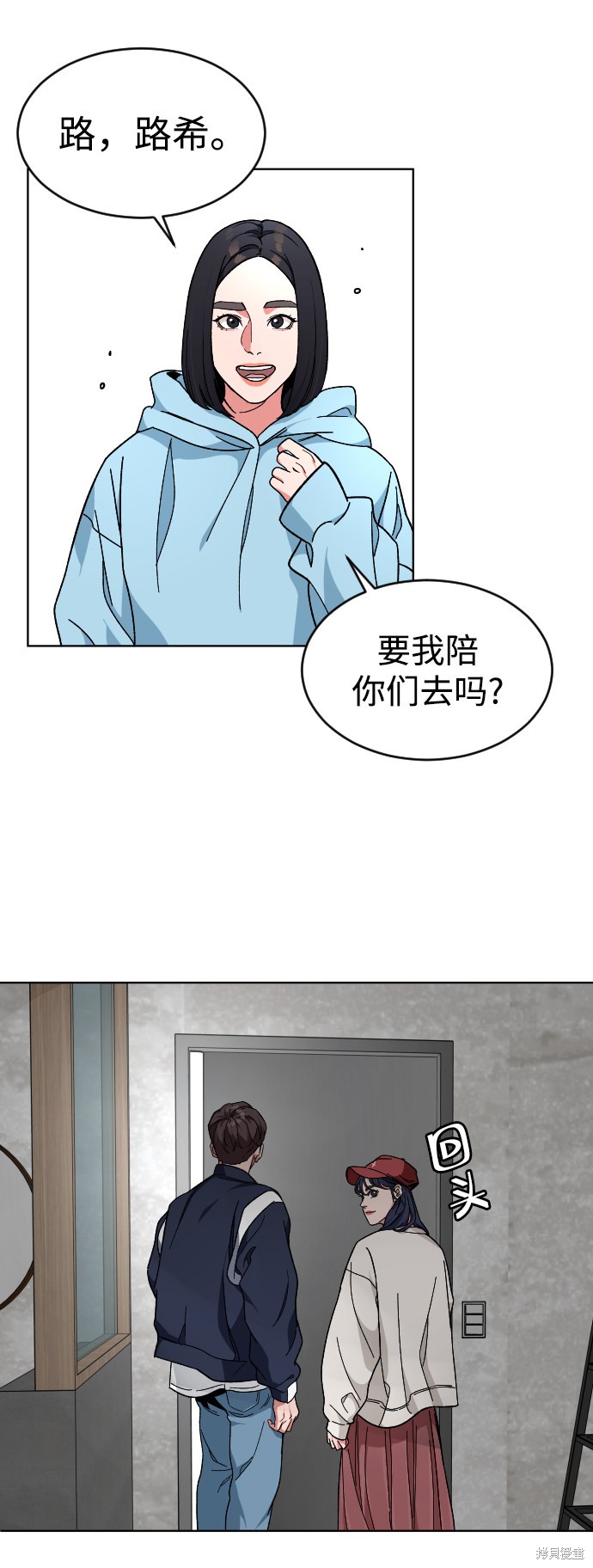 第51页