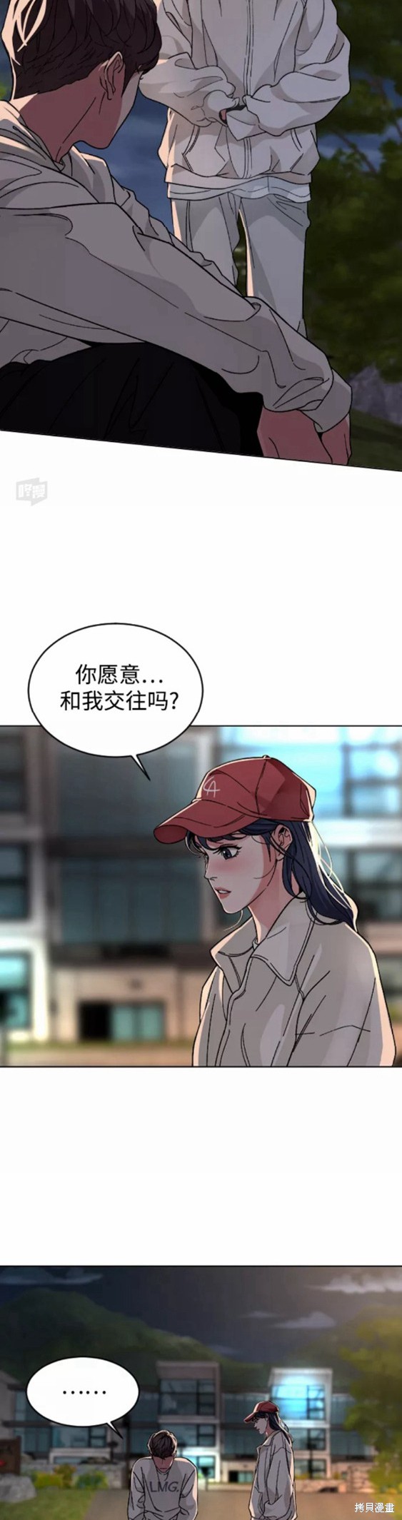 第50页