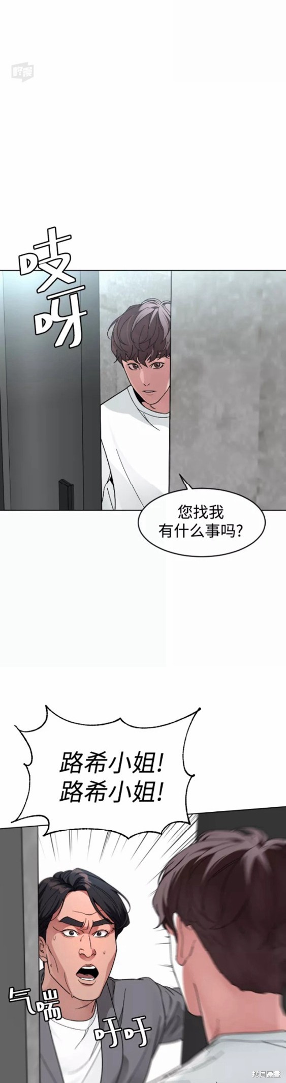 第58页