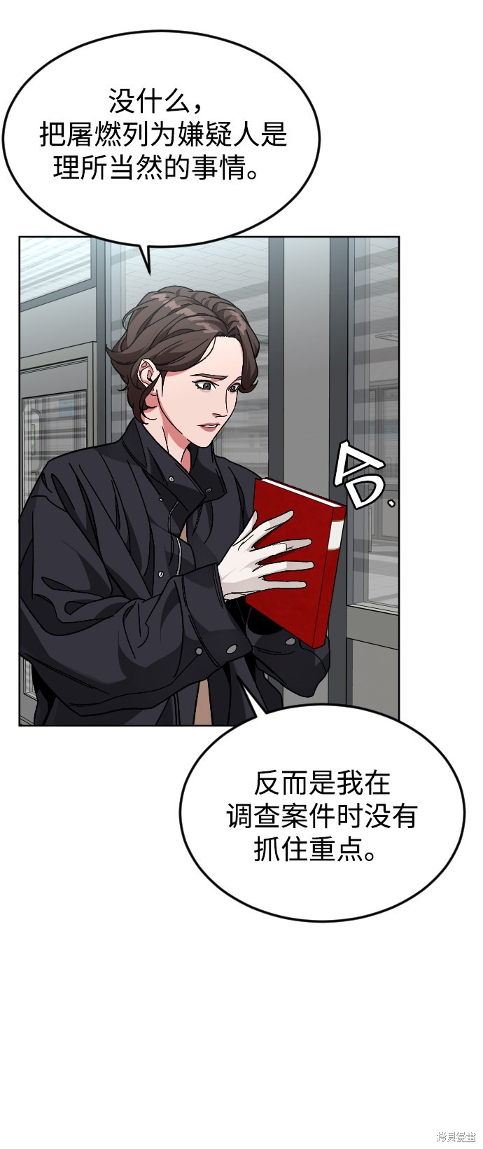 第58页