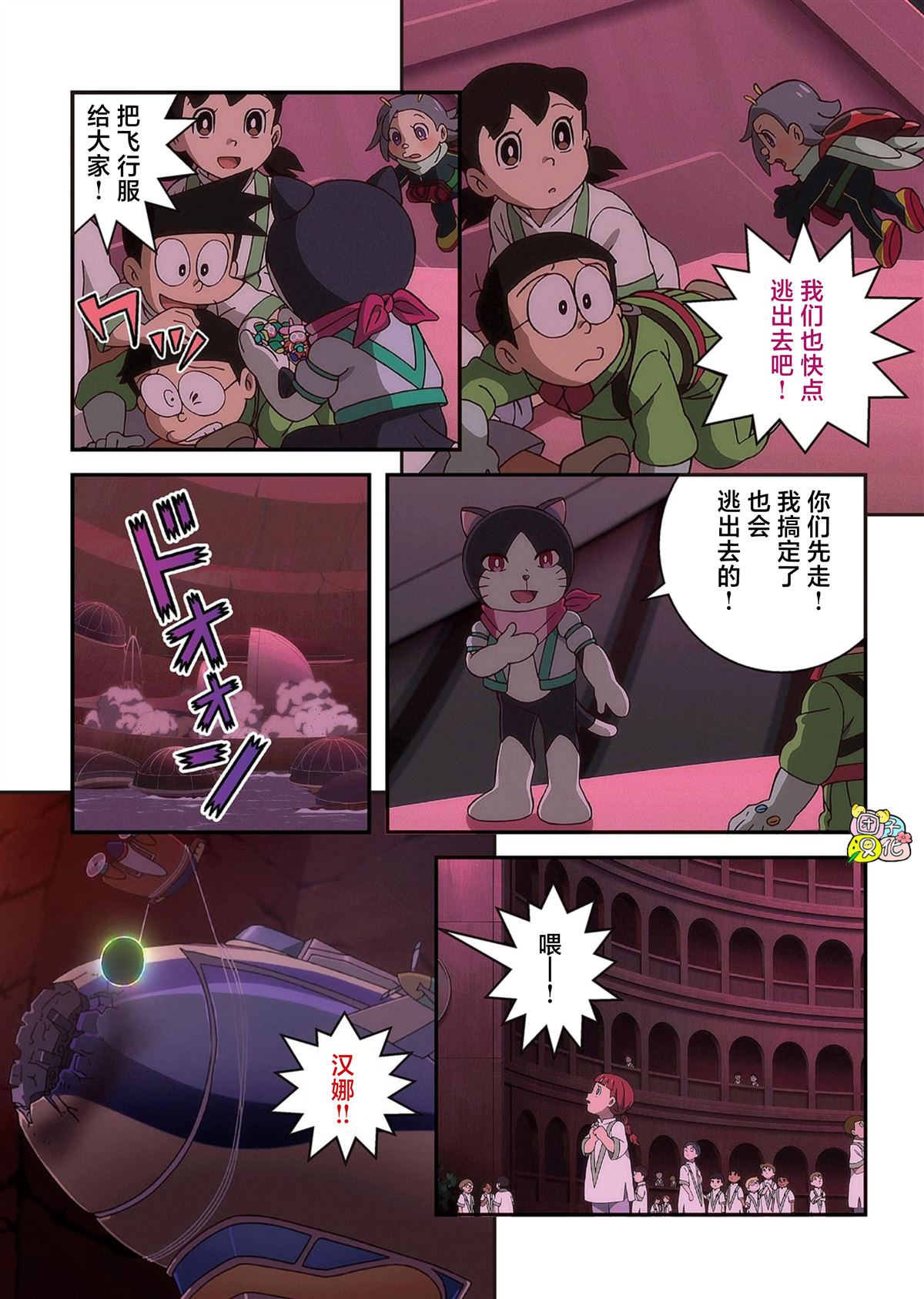 第122页