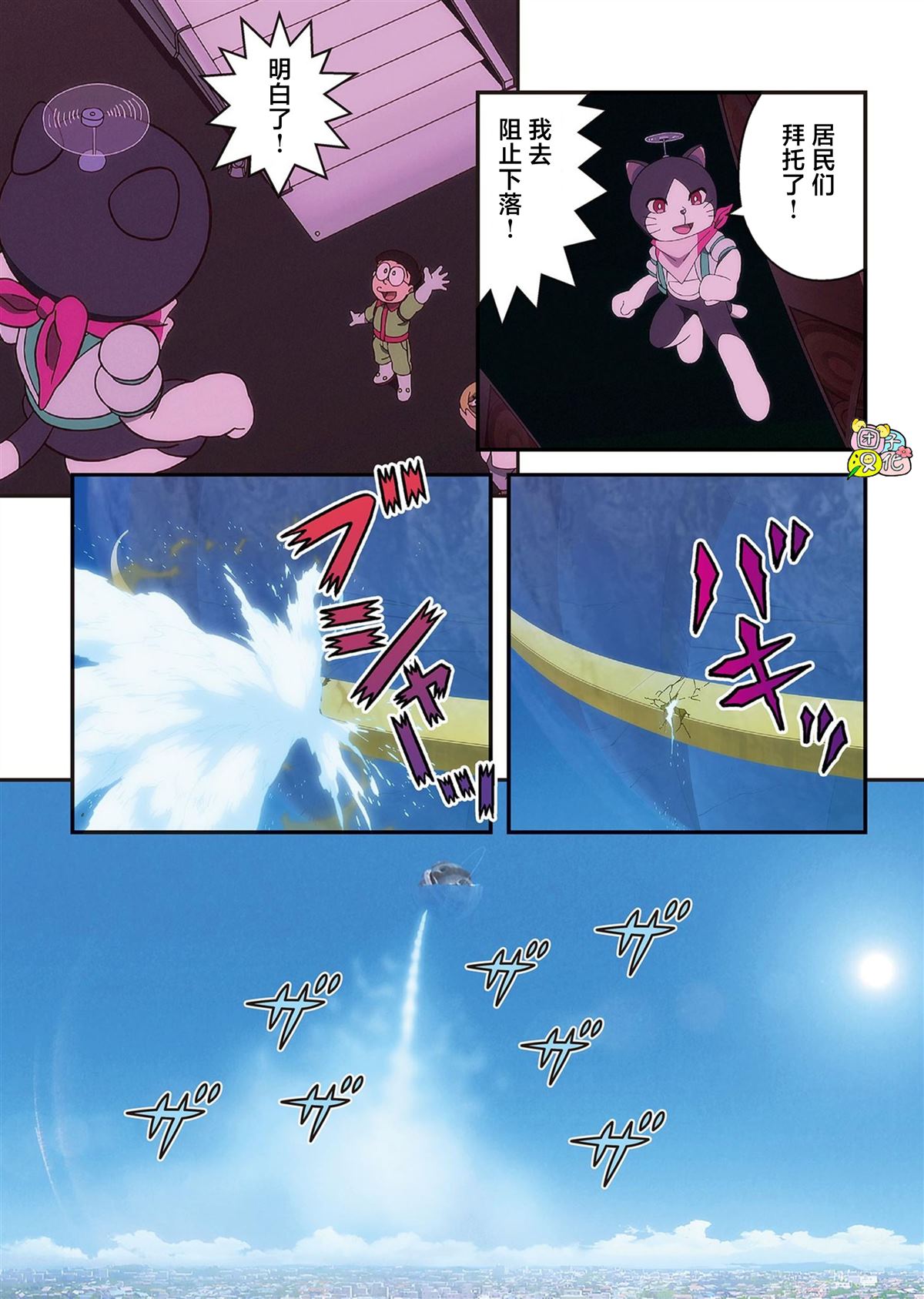 第124页