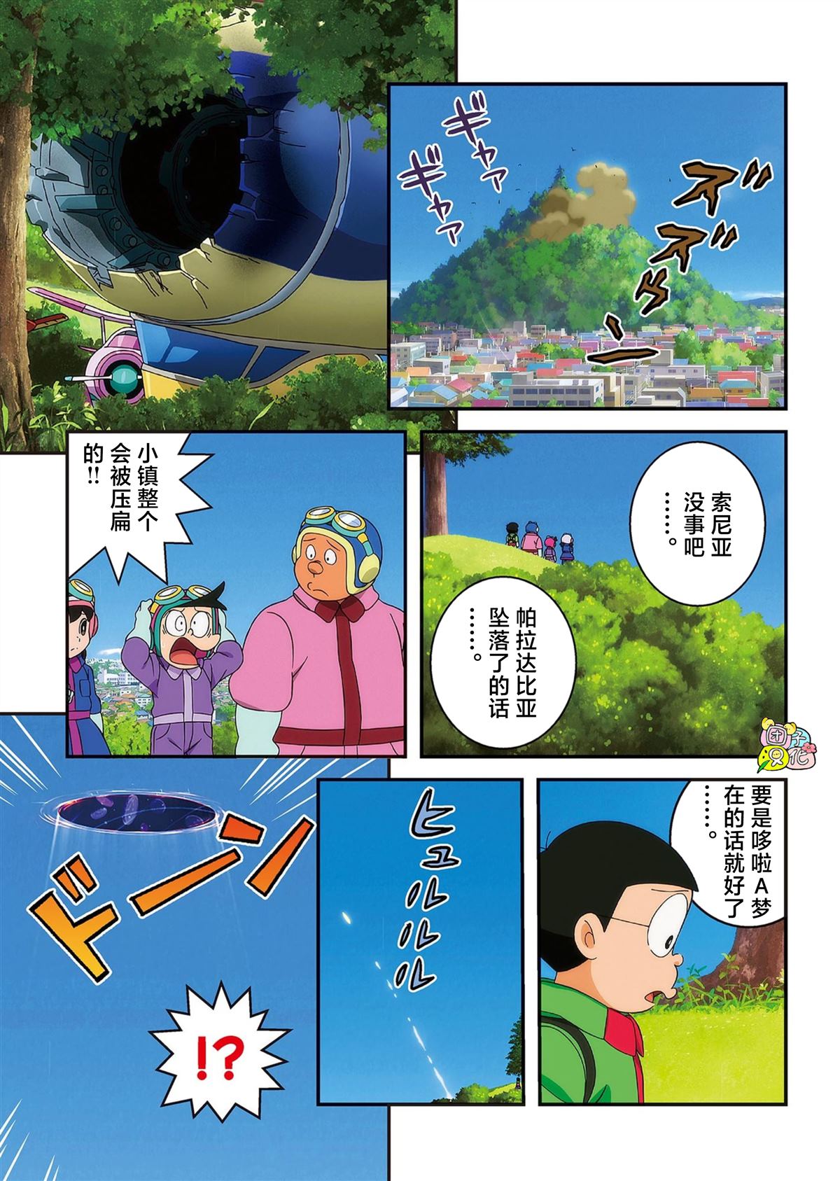 第126页