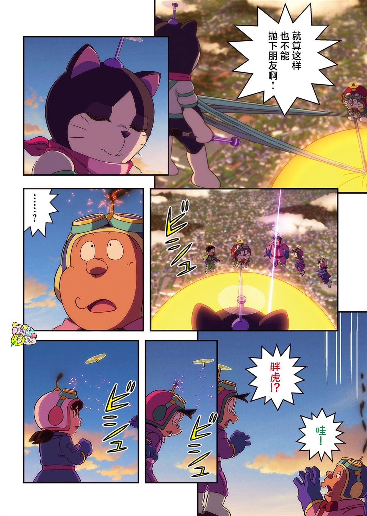 第135页